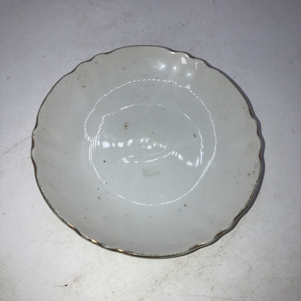 4.5" Porcelain Saucer